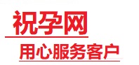 调兵山捐卵试管助孕机构-代媽网